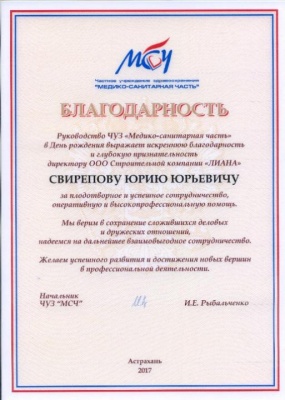 img117.jpg