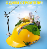 поздравление