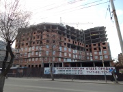 Жилой дом, ул.Коммунистическая 23, 2015 г.