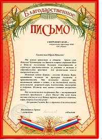 img0921.jpg