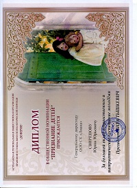 img0891.jpg