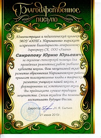 img0841.jpg