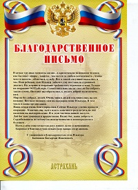 img08311.jpg
