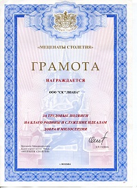img0861.jpg