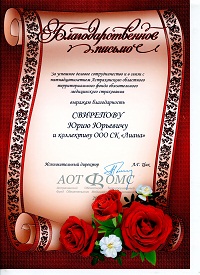 img0871.jpg