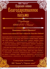 img0851.jpg