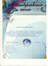 img08111.jpg